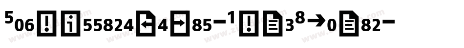 FagoOfficeSerif-BoldItalic字体转换