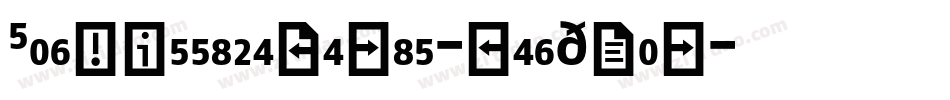 FagoOfficeSerif-Regular字体转换