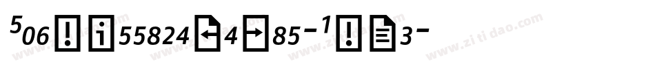 FagoOfficeSerif-Bold字体转换