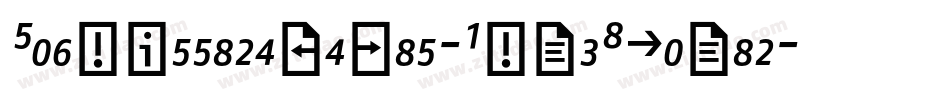 FagoOfficeSerif-BoldItalic字体转换