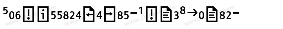 FagoOfficeSerif-BoldItalic字体转换