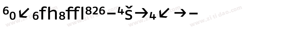 GargoilICG-Expert字体转换