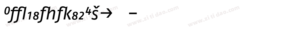 AlbionicExp转换器字体转换