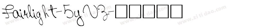 Fairlight-5yVZ字体转换