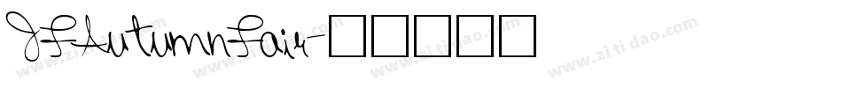 JFAutumnFair字体转换