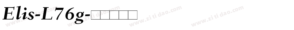 Elis-L76g字体转换