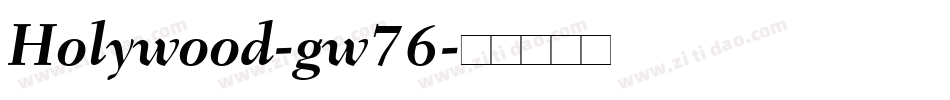 Holywood-gw76字体转换