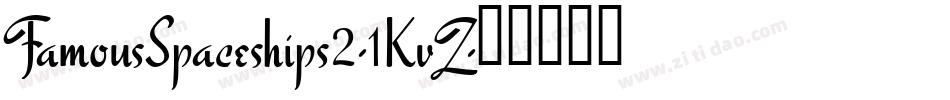 FamousSpaceships2-1KvZ字体转换