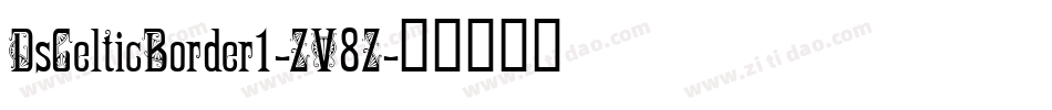 DsCelticBorder1-ZV8Z字体转换