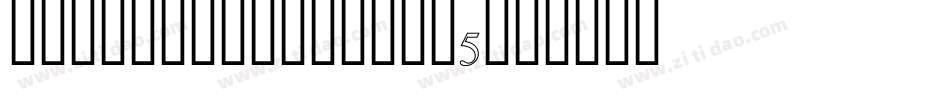 FarsiFamily-xVO5字体转换