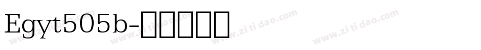 Egyt505b字体转换