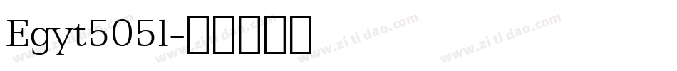Egyt505l字体转换