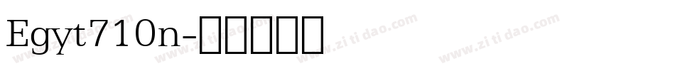 Egyt710n字体转换