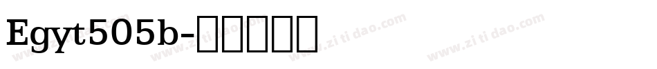 Egyt505b字体转换