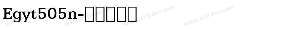 Egyt505n字体转换