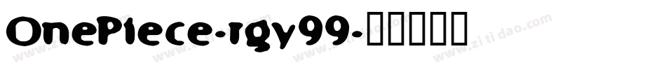 OnePiece-rgy99字体转换