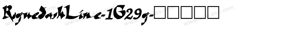 RoguedashLine-1G29g字体转换