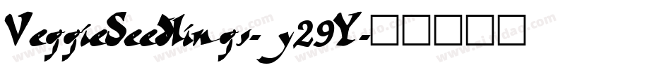 VeggieSeedlings-y29Y字体转换