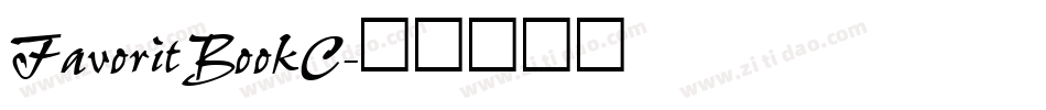 FavoritBookC字体转换