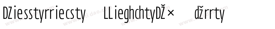 District-LightExpert字体转换