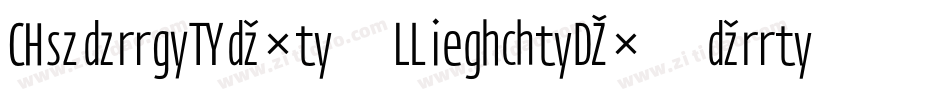 HydraText-LightExpert字体转换