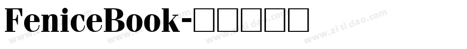 FeniceBook字体转换