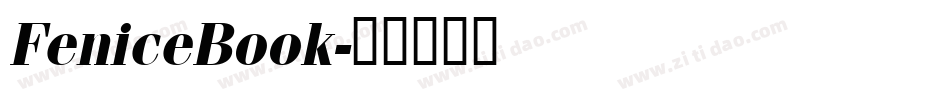 FeniceBook字体转换