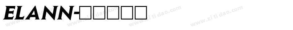 ELANN字体转换