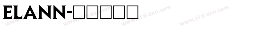 ELANN字体转换
