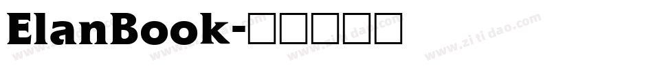 ElanBook字体转换