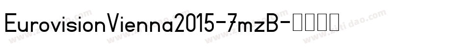 EurovisionVienna2015-7mzB字体转换