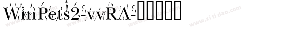 WinPets2-vvRA字体转换