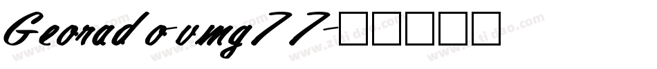 Georado-vmg77字体转换