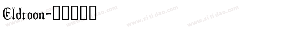 Eldroon字体转换