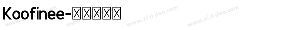 Koofinee字体转换