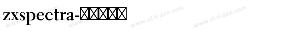 zxspectra字体转换