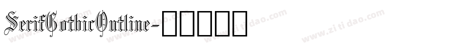 SerifGothicOutline字体转换