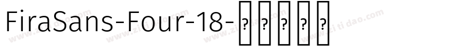 FiraSans-Four-18字体转换
