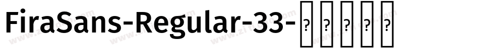 FiraSans-Regular-33字体转换