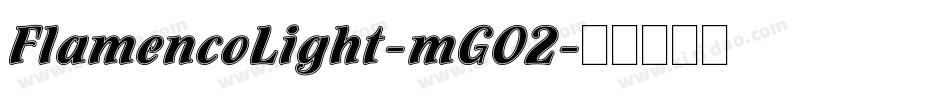 FlamencoLight-mG02字体转换