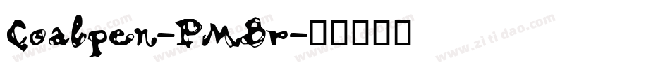 Coalpen-PMBr字体转换