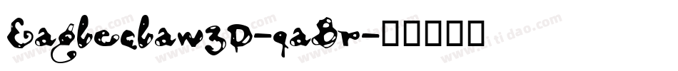 Eagleclaw3D-qaBr字体转换