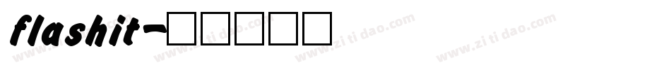 flashit字体转换