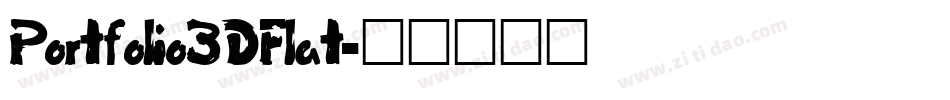 Portfolio3DFlat字体转换