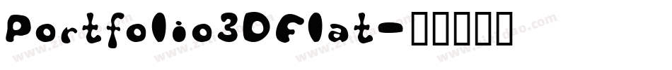 Portfolio3DFlat字体转换