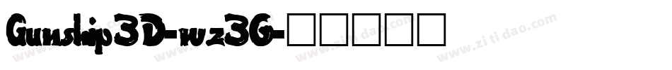 Gunship3D-wz36字体转换