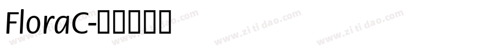 FloraC字体转换