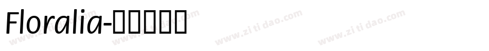 Floralia字体转换
