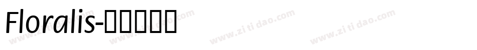 Floralis字体转换