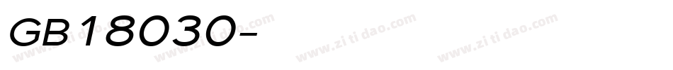 gb18030字体转换